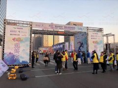 2017年天津泰达马拉松