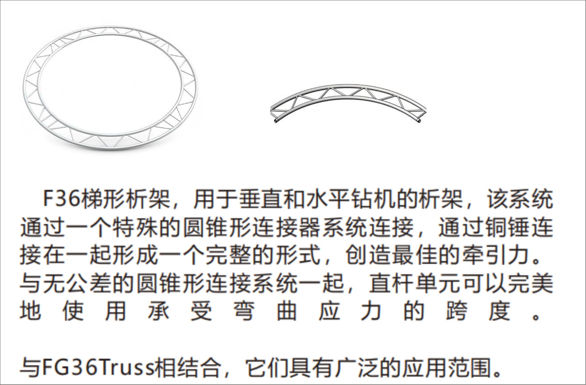 WPS图片.jpg